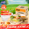 妙潔竹凈去油污抹布23*18cm3片裝 廚房洗碗布家用 獨特纖維一沖即凈 曬單實(shí)拍圖