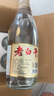 衡江【假一罰十】正宗衡水老白干純糧52度濃香型口糧白酒整箱6瓶批發(fā) 52度 475mL 6瓶 純糧濃香型老白干 曬單實(shí)拍圖