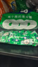 雀巢（Nestle）寶路薄荷糖750g*2袋 清新口氣糖 酒店前臺(tái)餐廳招待糖接待糖 曬單實(shí)拍圖