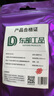 東部工品信越7921散熱硅脂cpu導(dǎo)熱硅脂極速降溫穩(wěn)定持久7921(2g+涂抹工具) 曬單實拍圖