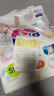 花王妙而舒紙尿褲NB90片(出生-5kg)新生兒小號嬰兒尿不濕寶寶屁屁暢快 曬單實(shí)拍圖