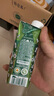 蒙牛特侖蘇有機(jī)純牛奶250ml*24盒 3.8g優(yōu)質(zhì)乳蛋白 家庭送禮盒裝 曬單實(shí)拍圖