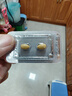 【原研藥】愛力士 枸櫞酸愛地那非片 30mg*2片/盒 男科用藥京東自營旗艦店 曬單實(shí)拍圖