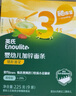 英氏（Engnice）嬰幼兒加鋅面條豬肝菠菜味225g輔食小寶寶嬰兒兒童早餐蔬菜面細(xì)面 曬單實(shí)拍圖