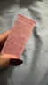 酵色多用霜#C08春野玫4.5g 唇釉唇泥霧面不沾杯氛圍感口紅腮紅 曬單實拍圖