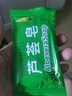 美妝護膚男士面部護膚清爽蘆薈香皂洗臉家用肥皂蘆薈皂男士潔面 蘆薈皂【1塊】 曬單實(shí)拍圖