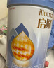 惠氏（Wyeth）啟賦藍(lán)鉆【加量裝】HMO幼兒配方奶粉3段(12-36月)850g*6罐 曬單實(shí)拍圖