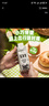OATLY噢麥力咖啡大師燕麥奶咖啡伴侶植物蛋白谷物 250ml*6中秋送禮禮盒 曬單實(shí)拍圖