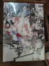 紅樓夢(mèng)上中下三冊劉旦宅插圖本 套裝上中下冊 小說(shuō) 曬單實(shí)拍圖