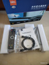 杰科(GIEC)BDP-G3005藍光DVD 3D藍光播放機5.1聲道 高清家用影碟機 CD機播放器evd碟機 USB光盤(pán) 曬單實(shí)拍圖