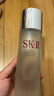 SK-II神仙水230ml精華液sk2抗皺化妝品全套護(hù)膚品套裝禮盒skii生日禮物 曬單實(shí)拍圖