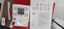 學(xué)而思學(xué)練機(jī)【國家補(bǔ)貼500元】學(xué)練機(jī)學(xué)習(xí)機(jī)閱讀機(jī)三合一 學(xué)習(xí)平板電腦 小學(xué)初中高中10.95英寸 6+128GB 曬單實(shí)拍圖