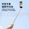 領(lǐng)臣超迷你自拍桿直播手機(jī)支架落地神器360度旋轉(zhuǎn)全自動(dòng)多功能直播拍攝手持防抖旅行vlog拍照手柄 曬單實(shí)拍圖