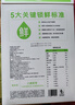 拾沃鎖鮮小麥胚芽獨立包裝原味高纖維高蛋白營養(yǎng)早餐麥片食品沖泡即食 小麥胚芽 450g*2盒 【嘗新推薦】 曬單實拍圖