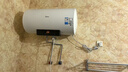 美的（Midea）儲水式電熱水器家用洗澡60升家電國家補貼2200W速熱一級能效節(jié)能安全防護加長防電墻F6021-X1(S) 曬單實拍圖