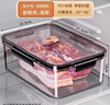 家の物語（KATEI STORY）日本冰箱收納盒食品級專用保鮮盒大容量冷凍水果整理密封盒蔬菜盒 曬單實拍圖
