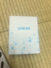 ANKER安克智顯充140W充電器套裝 氮化鎵屏顯type-c多口pd快充100W頭適用蘋果17iPhone手機(jī)筆記本電腦 灰 曬單實拍圖