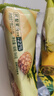 徐福記減糖鳳梨酥184g/袋 減糖26% 果肉含量≥22% 8枚點(diǎn)心  曬單實(shí)拍圖