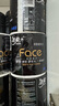 潔柔有芯卷紙 黑Face4層140克*30卷 厚韌耐用 衛生紙卷筒紙紙巾整箱 曬單實(shí)拍圖