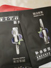 膜法世家水嫩亮膚黑面膜熬夜補水保濕 抗氧化補水保濕面膜 七夕禮物男女 水潤亮膚黑面膜 10片 （單片散裝） 曬單實(shí)拍圖