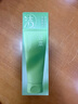 逐本清歡精油潔面乳洗面奶綿柔泡沫不刺激100g*2 曬單實拍圖