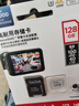 閃迪（SanDisk）128GB TF（MicroSD）4K內(nèi)存卡 行車記錄儀 監(jiān)控攝像頭專用 10,000小時錄制 重復(fù)讀寫高耐用存儲卡 曬單實拍圖