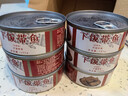 帶魚(yú)罐頭下飯速食即食海鮮純肉無(wú)豆熟食骨酥肉嫩解饞下酒菜 五香味102g*6罐 曬單實(shí)拍圖