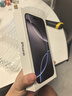 Apple/蘋(píng)果 iPhone 16 Pro Max 256GB 黑色鈦金屬 雙卡雙待手機【送聯(lián)通話(huà)費券】 曬單實(shí)拍圖