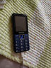 飛利浦（PHILIPS）E568A 寶石藍 移動(dòng)聯(lián)通電信4G全網(wǎng)通 老年人手機智能 超長(cháng)待機兒童功能學(xué)生手機 大字大聲直板按鍵 曬單實(shí)拍圖
