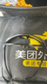 豪天保護(hù)目鏡騎行眼鏡墨鏡套近視眼鏡登山眼鏡爬山裝備登山護(hù)目鏡太陽鏡 黑框白水銀【套鏡近視可用】 【騎行登山護(hù)目眼鏡】 曬單實(shí)拍圖