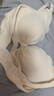 雯梵欣無(wú)痕內(nèi)衣女士聚攏小胸顯大上托收副乳防下垂調(diào)整型新款文胸套裝 香檳色(套裝） 75A /34A 曬單實(shí)拍圖