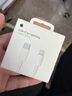 Apple/蘋(píng)果 USB-C轉閃電接口充電線(xiàn)-2米 蘋(píng)果充電線(xiàn)手機充電線(xiàn)原裝充電線(xiàn) 適用于閃電接口iPhone/iPad 曬單實(shí)拍圖