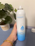 韓方五谷玻尿酸補水噴霧小分子爽膚水377美白補水保濕修護濕敷化妝水禮物 曬單實拍圖