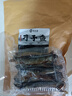 漁欣仙刁子魚(yú)250g 火焙煙熏手撕非即食臘魚(yú)干湖南農家特產(chǎn)下酒下飯菜 曬單實(shí)拍圖