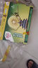 佳沛（zespri）新西蘭  陽光金果25-27粒原箱單果122-146g  中秋水果禮盒 獼猴桃 曬單實(shí)拍圖