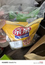 親親膨化休閑食品蝦條260g（原味+燒烤味）大包裝大份量零食大禮包 曬單實(shí)拍圖