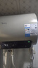 美的（Midea）國家補(bǔ)貼20%免換鎂棒50升電熱水器2500W一級能效40倍耐用速熱加熱管自動關(guān)機(jī)F5025-JE4(HE) 曬單實拍圖