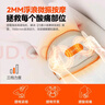 極動(dòng)科普菲腰部按摩器加熱護腰帶保暖熱敷暖宮腰帶腰椎按摩儀生日禮物 【前后加熱】科普菲艾灸按摩腰帶W14 曬單實(shí)拍圖