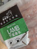 羋羊羊 寧夏灘羊 原切羔羊肉卷凈重2斤羊肉片 羊肉生鮮 火鍋食材 清真 曬單實(shí)拍圖