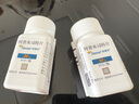 [歐泰樂(lè )OTEZLA] 阿普米司特片 30mg*60片/瓶 1瓶裝 曬單實(shí)拍圖