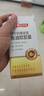 湯臣倍健金裝魚油軟膠囊60粒頂配96%高純度深海omega3魚油一級新鮮epa+dha 曬單實拍圖