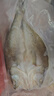 GUO LIAN國聯(lián)水產(chǎn) 酒香三去海鱸魚(yú)凈重400g 免殺免處理即烹海鮮食材生鮮 曬單實(shí)拍圖