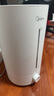 美的（Midea）空氣加濕器家用臥室大霧量補水器靜音除菌小型噴霧器辦公桌面霧化器生日中秋禮物國家補貼CS-3VWL 曬單實(shí)拍圖