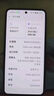 realme【國(guó)家補(bǔ)貼】真我GT7 天璣9400+ 輕薄大電池快充長(zhǎng)續(xù)航 超聲波3D指紋 電競(jìng)AI游戲5G手機(jī) 12+256白 曬單實(shí)拍圖