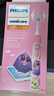 飛利浦（PHILIPS） 電動(dòng)牙刷 兒童聲波震動(dòng)電動(dòng)牙刷4-6歲-12歲寶寶小孩自動(dòng)牙刷 防水充電式【生日禮物】 小公主款-藍牙APP互動(dòng)-2檔調節 曬單實(shí)拍圖