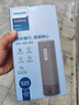 飛利浦（PHILIPS）燒水杯保溫杯便攜式燒水杯子旅行電加熱水杯壺男女士七夕禮物2792 曬單實(shí)拍圖