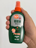 雷達（Raid）歐護基孔肯雅熱驅蚊噴霧 100ml 山野清新花露水驅蚊液 驅蚊水 曬單實(shí)拍圖