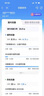 中國移動(dòng)移動(dòng)流量卡5G全國不限速手機卡電話(huà)卡低月租無(wú)限流量卡大流量上網(wǎng)卡大王卡 動(dòng)心卡丨19元135G全國通用流量丨全國可發(fā) 曬單實(shí)拍圖