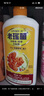 老瑤薑【香港進(jìn)口】老瑤姜生姜洗發(fā)水 姜米酵素精華姜汁去屑 【認(rèn)準(zhǔn)香港萬寧】720ml 門店同售 曬單實拍圖