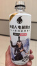 外星人電解質(zhì)水 500mL*20瓶 荔枝海鹽*6+白桃*6+青檸*8 整箱裝 京東專(zhuān)供 曬單實(shí)拍圖